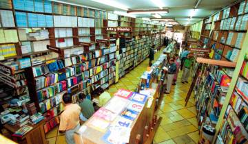 La Librería Continental fue una de las más importantes que tuvo la ciudad. Foto: Archivo La Librería Continental fue una de las más importantes que tuvo la ciudad. Foto: Archivo
