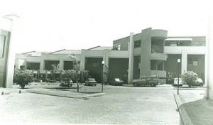 Archivo El Colombiano Centro de Información Periodística CIP