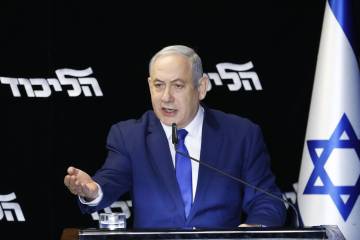 Derecha de Israel traza ruta a las parlamentarias con Netanyahu Derecha de Israel traza ruta a las parlamentarias con Netanyahu
