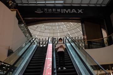 Japón alcanzó un déficit comercial en junio de 2.200 millones de euros Japón alcanzó un déficit comercial en junio de 2.200 millones de euros