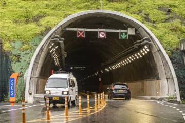 Cierres programados del Túnel de Oriente Cierres programados del Túnel de Oriente