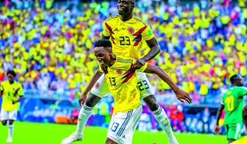 EL COLOMBIANO acompañó a la Selección Colombia en las eliminatorias al Mundial de Rusia 2018 y registró desde ese país, con un equipo periodístico, la clasificación de Colombia a los octavos de final. También en Brasil 2014. FOTO Juan Antonio sánchez EL COLOMBIANO acompañó a la Selección Colombia en las eliminatorias al Mundial de Rusia 2018 y registró desde ese país, con un equipo periodístico, la clasificación de Colombia a los octavos de final. También en Brasil 2014. FOTO Juan Antonio sánchez