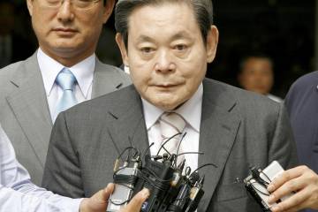Presidente de Samsung, Lee Kun-hee, fallece en Corea a los 78 años Presidente de Samsung, Lee Kun-hee, fallece en Corea a los 78 años