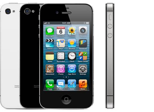 El nuevo sistema operativo iOS11 dejará obsoletas a antiguas versiones