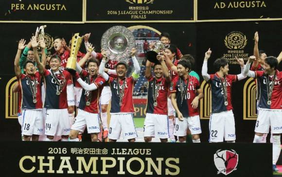 Kashima Antlers de Japón. FOTO AFP Kashima Antlers de Japón. FOTO AFP