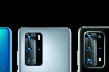 Huawei: lanzamiento del P40 Huawei: lanzamiento del P40