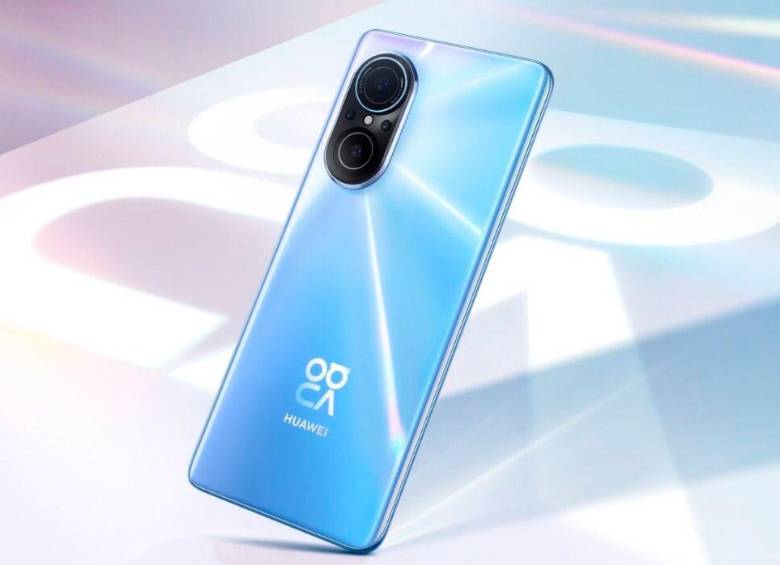Huawei lanza un nuevo celular con una súper cámara, ideal para creadores de contenido Huawei lanza un nuevo celular con una súper cámara, ideal para creadores de contenido