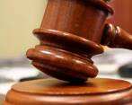 La Procuraduría también radicó una queja disciplinaria contra la funcionaria ante la Comisión Seccional de Disciplina Judicial de Bogotá. FOTO: COLPRENSA