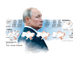 Vladimir Putin (foto) fue calificado por Joe Biden como “carnicero”, debido a su ataque hostil a civiles y militares ucranianos. FOTO EFE