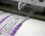 El epicentro del temblor fue a 11 kilómetros del municipio de Los Santos, en el departamento de Santander y tuvo una profundidad de 151 kilómetros. FOTO: COLPRENSA