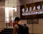 Evergrande fue constituida en 1996 por su actual presidente, Hui Ka Yan. Actualmente, la compañía acumula una deuda de más de 300.000 millones de dólares. getty