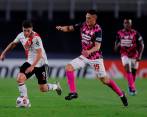Con la derrota Santa Fe se quedó sin opciones de acceder a la Copa Sudamericana. FOTO EFE