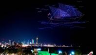 El evento fue organizado como parte del espíritu de celebración que se apodera de la nación en febrero y contó con una gran asistencia de público. FOTO: GETTY