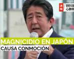 Ex primer ministro japonés fue asesinado durante mitin