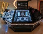 Acium es una cadena internacional de franquicias de joyería, que pretende expandir su presencia en Colombia. Foto: cortesía. 