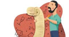 ilustración Morphart