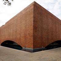 La convocatoria estará abierta hasta el 14 de mayo. FOTO JULIO CÉSAR HERRERA 