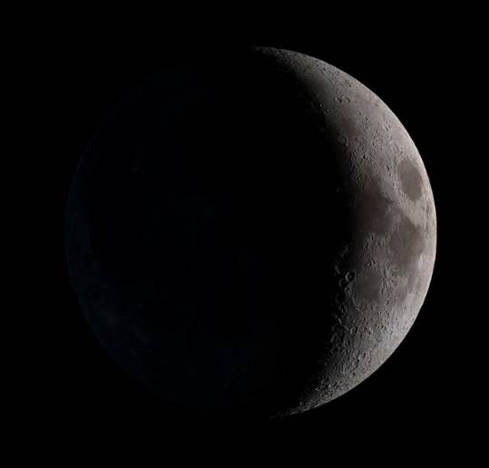 La luna nueva no se ve en el cielo. En la imagen la Luna camino a su fase de nueva. FOTO Nasa
