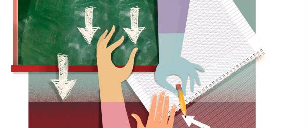 Universidades en busca de estudiantes