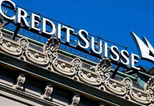 El banco indicó que hará una recompra por US$3.200 millones de títulos de deuda senior, lo que le ahorrará el pago de intereses en un contexto alcista de los tipos. Foto: EFE