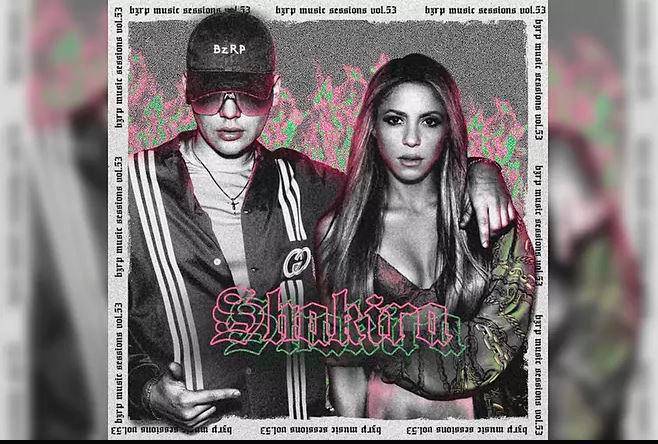 Portada de la canción Sessions #53 de Shakira y Bizarrap. FOTO Cortesía