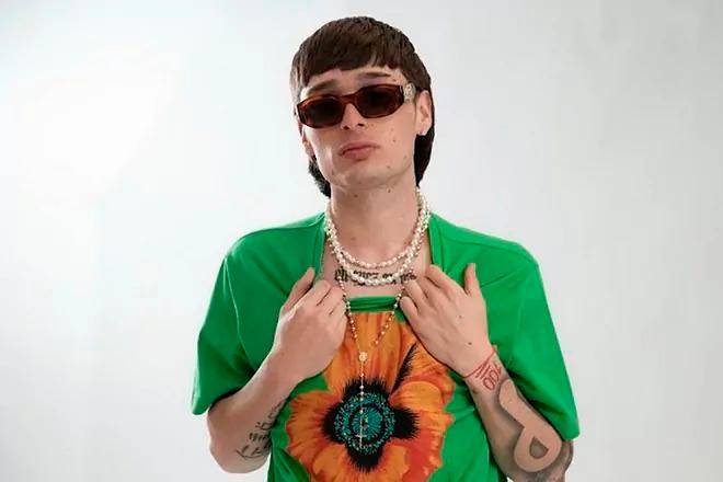 Imagen de Peso Pluma, el intérprete de música regional mexicana. FOTO Cortesía