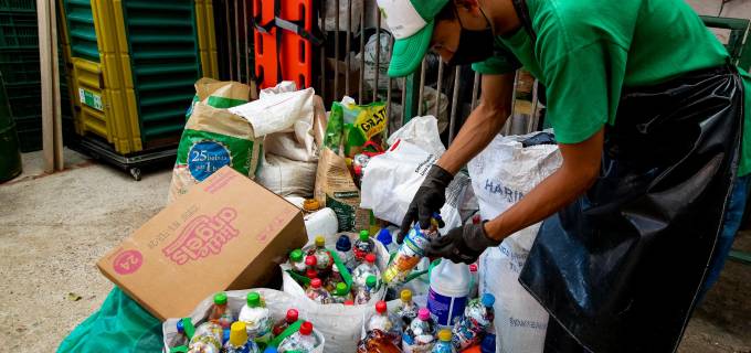 La idea, según lo plantea el Ministerio, es que la medida de separación facilite la recolección y complemente el aprovechamiento. FOTO Archivo Jaime Pérez