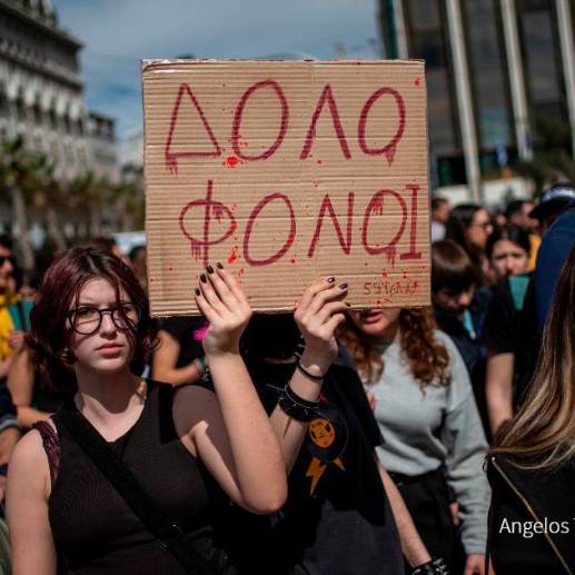 El accidente se presentó el pasado 28 de febrero y ha generado varias manifestaciones en contra del Gobierno griego. FOTO: AFP