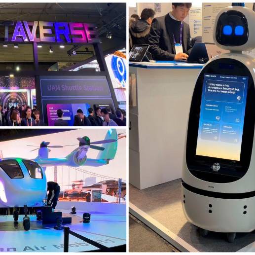 En esta feria se muestran las tendencias tecnológicas del mundo. FOTOS<b><span class="mln_uppercase_mln"> CORTESÍA</span></b>