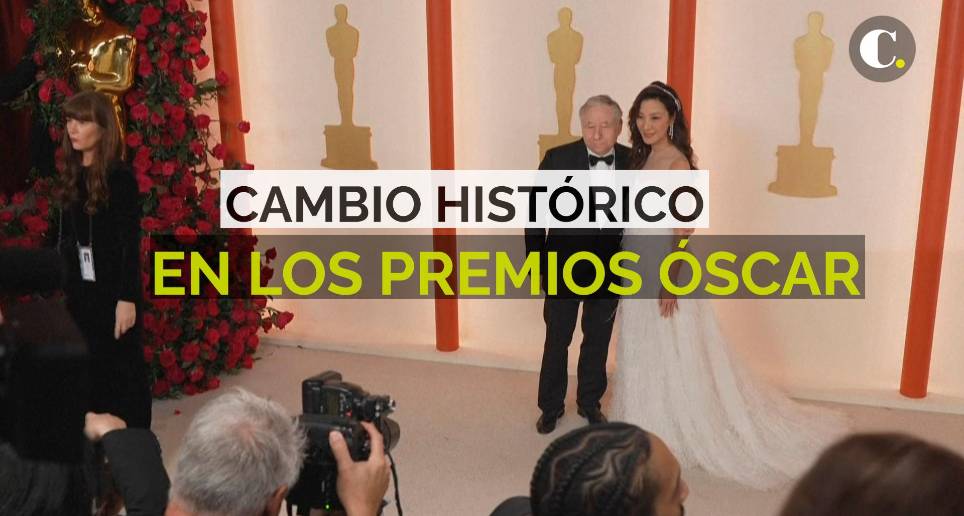 ¿Por qué cambiaron el color de la alfombra roja? 