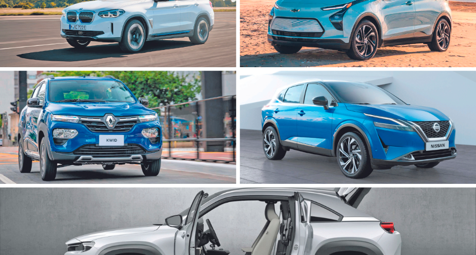 Una mirada a los nuevos modelos que llegan. FOTOS Cortesía