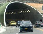 Salida del Túnel de Oriente, obra entregada en la administración departamental actual. Foto: Juan Antonio Sánchez Ocampo