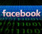 Facebook lanzó Libra, su criptomoneda. Foto: AFP