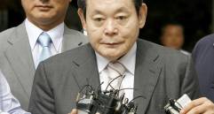 Lee Kun-hee asumió la presidencia del grupo en 1987 tras la muerte de su padre. Foto: EFE