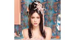 A menos de un mes de presentarse en el Super Bowl junto a Jennifer López, Shakira lanza nuevo sencillo en colaboración con Anuel AA. FOTO Instagram