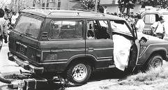 30 años sin la honestidad de la jueza María Elena Díaz