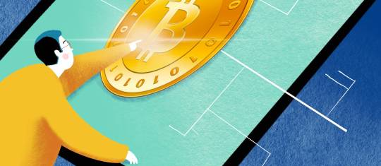 <span class="priority-content" mlnid="idcon=34895198;order=2.0">Las nuevas monedas digitales</span>