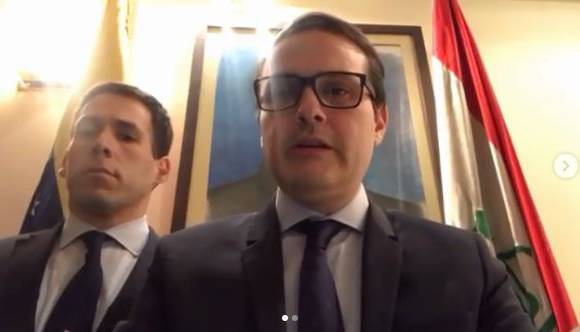 FOTO CAPTURA VIDEO