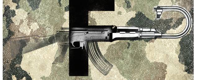 <span class="priority-content" mlnid="idcon=27782462;order=2.0">Las Farc, en su “fuego amigo”</span> 